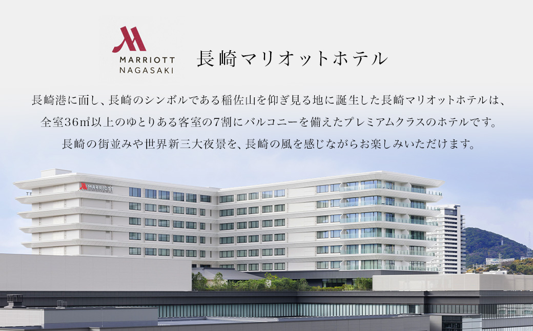 ã7å¶æ¥æ¥ä»¥å
çºéãé·åŽããªãªããããã« ããã«ã®ããåž ïŒ30,000ååïŒ æç é£äºåž é£äº æ
è¡ å®¿æ³ æ
å°ç£å°æ¶ é·åŽ æ°é®®é£æ ãã±ãã èªç¶ 飿å ãã¬ãŒã³ã ãè€çŸ