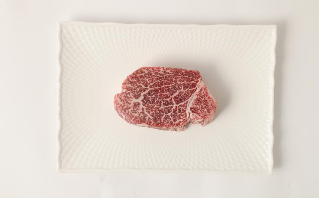 長崎和牛 シャトーブリアン 150g×2枚 計300g ／ 和牛 牛肉 お肉 肉 国産 ヒレ肉 希少部位 肉のマルシン 長崎県 長崎市