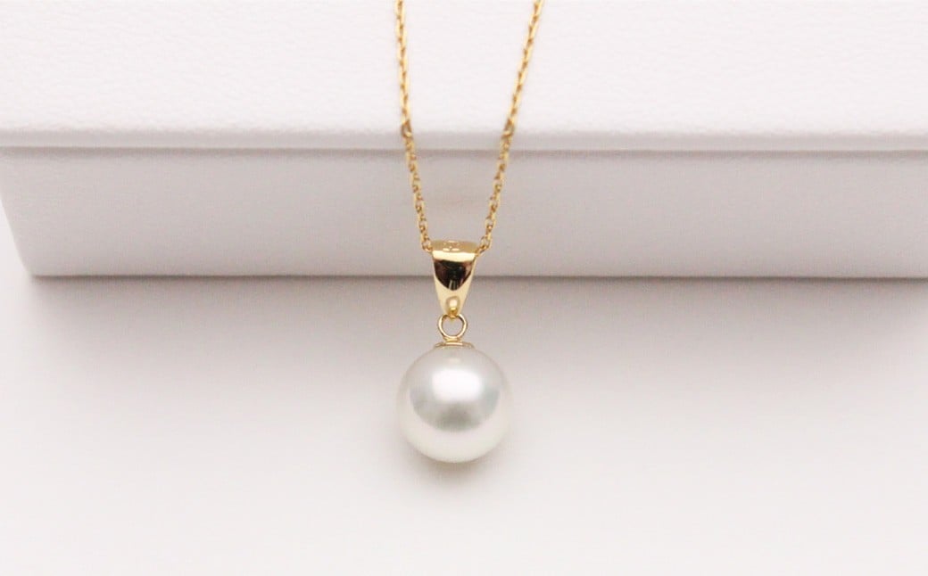 アコヤ真珠のペンダント 8.0mm 真珠 パール K18 ゴールド ペンダント ネックレス ジュエリー アクセサリー 専用ケース 保証書付き