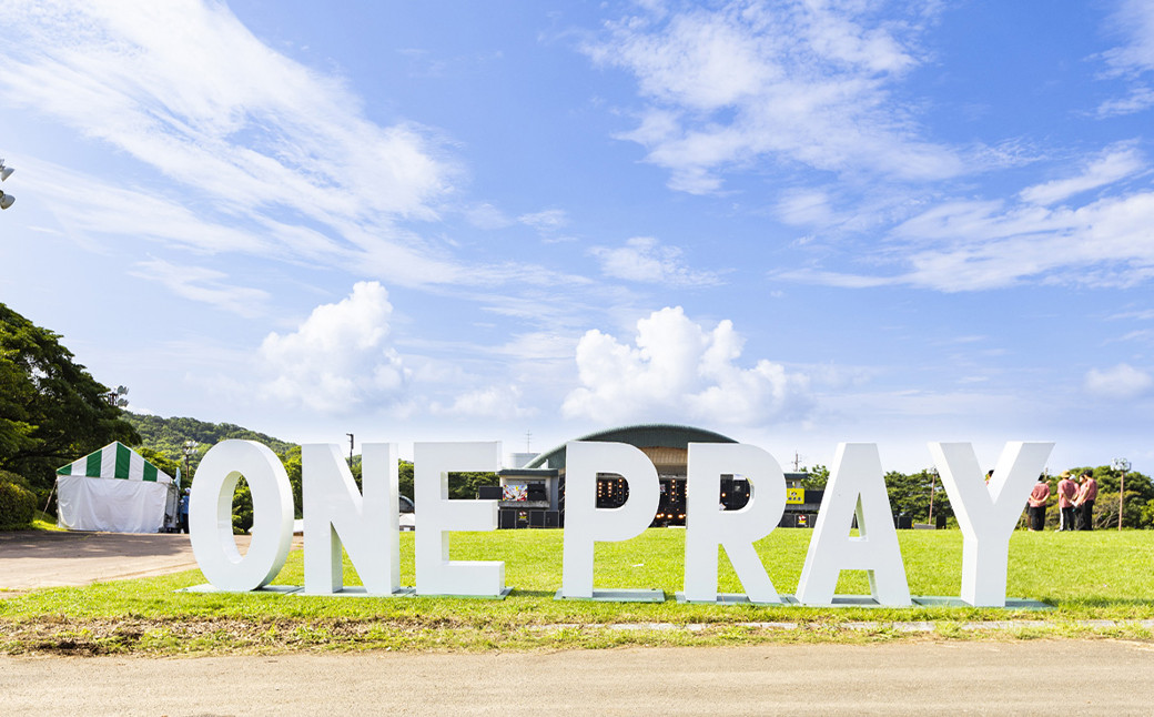 【2025年8月24日（日）開催】Sky Jamboree 2025 ファミリー向け 入場チケット 3枚セット (一般×2枚、小学生以下×1枚) ／ フェス 野外フェス ロックフェス 夏フェス ( 出演 10-FEET・ストレイテナー・POTSHOT・BRAHMAN・ASIAN KUNG-FU GENERATION・coldrain・マカロニえんぴつ・Kroi・ねぐせ。・KOTORI ）