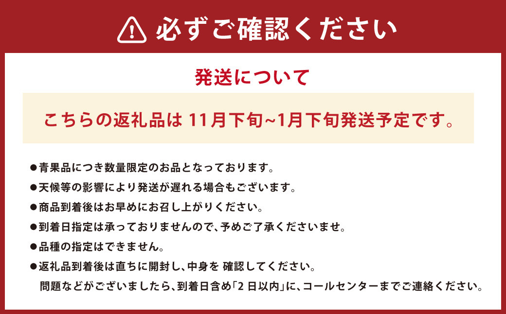 【11月下旬～1月下旬発送】長崎県産 早生温州みかん M～Lサイズ 5kg ／ 果物 フルーツ 柑橘 蜜柑 ミカン みかん 温州みかん 早生 Mサイズ～Lサイズ 国産 大将農園 長崎県 長崎市