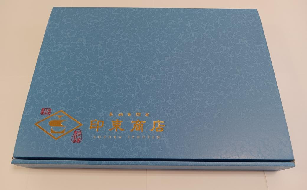 【贈答用】 長崎の高級干物 セット 計5枚入り ／ 干物 ひもの みりん干し 魚の干物 乾物 海鮮 海産物 魚介類 長崎