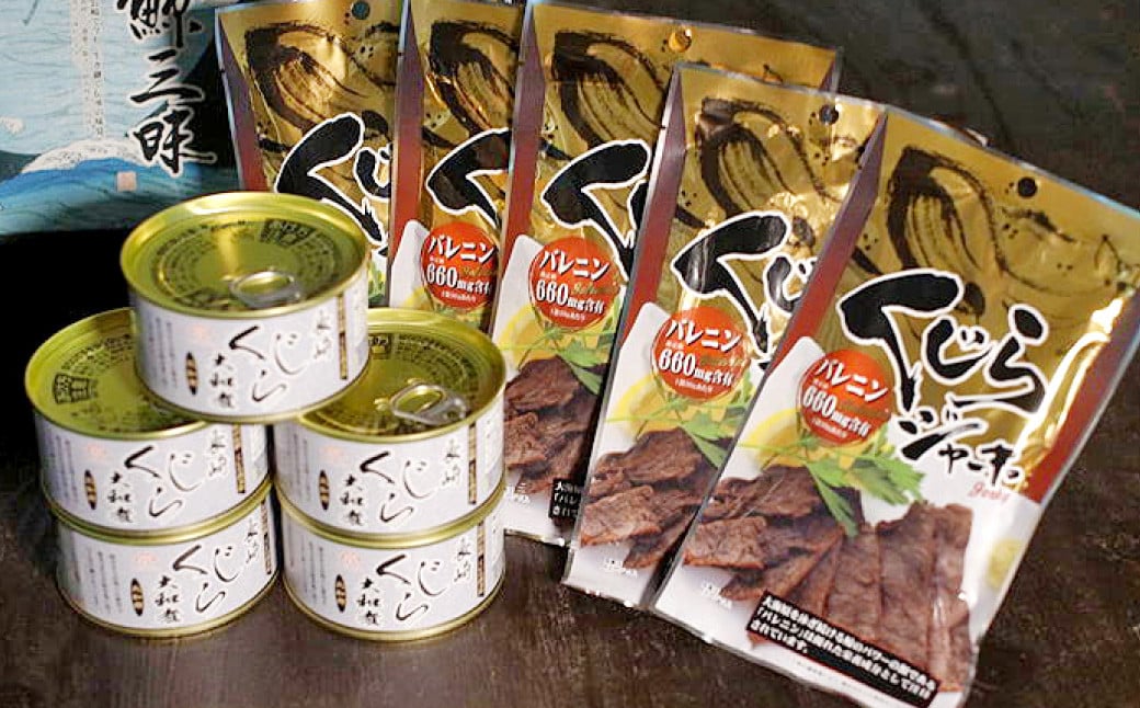 【7営業日以内発送】大和煮缶詰 と ジャーキーセット (各5個) ／鯨 くじら クジラ 鯨刺身 鯨肉 鯨文化 くじら文化 高タンパク おつまみ 長崎県 長崎市