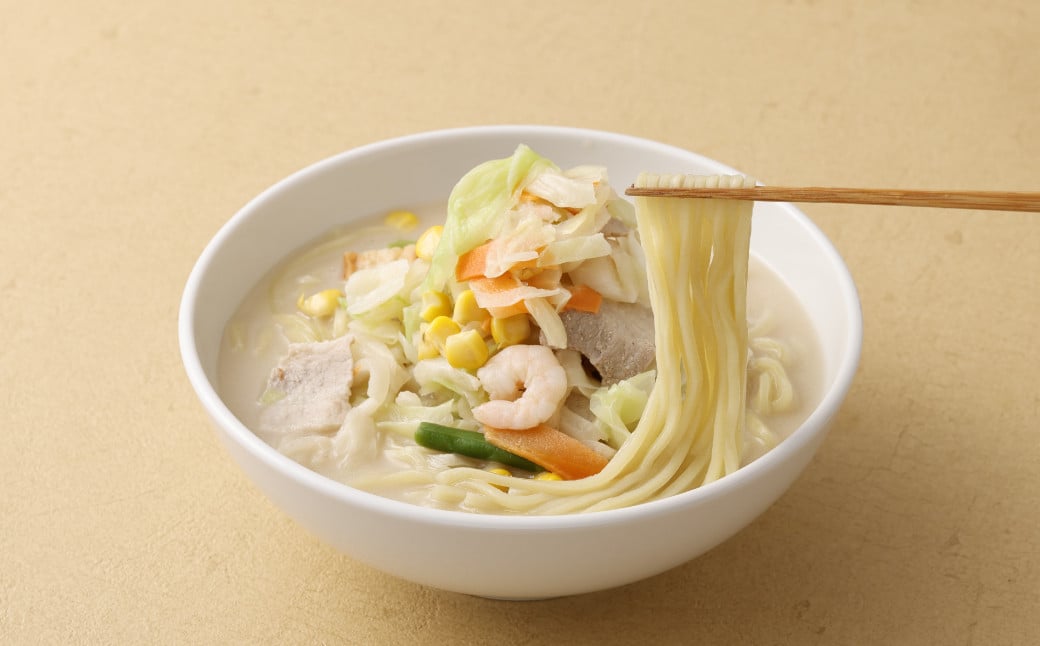 野菜たっぷりちゃんぽん 計4食 セット ／ リンガーハット ちゃんぽん チャンポン 国産野菜 麺類 麺 長崎県 長崎市