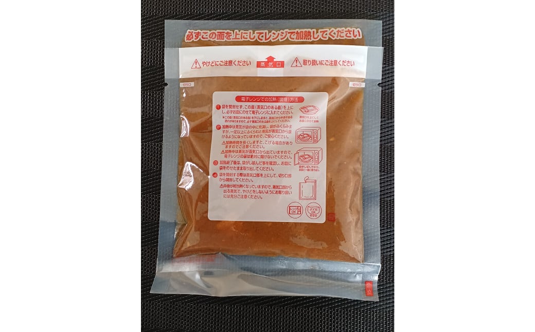 長崎ブリカレー (中辛) レトルトタイプ 5食入 ／ ぶり 鰤 長崎県産 グルメ レトルトカレー レトルト食品 常温保存 長崎県 長崎市