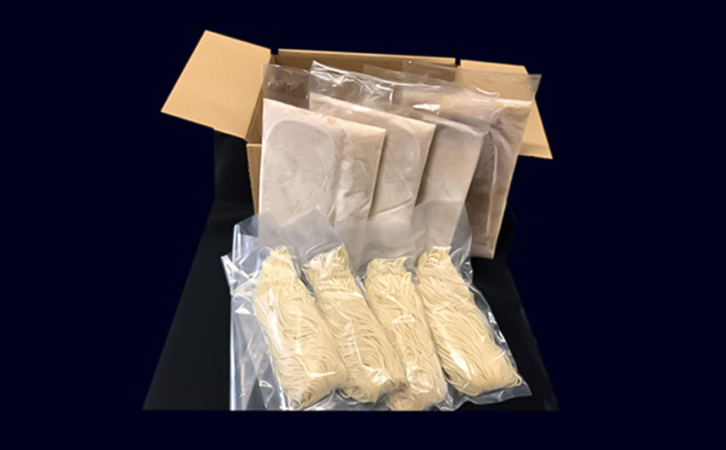 ã20å¶æ¥æ¥ä»¥å
çºéããšããã€ããŒãã4é£ã»ãã ïŒ ãšããã€ã¹ãŒã ã¹ãã¬ãŒã麺 ããŒãã è±éªš éººé¡ èªå®¶è£œéºº é·åŽç é·åŽåž