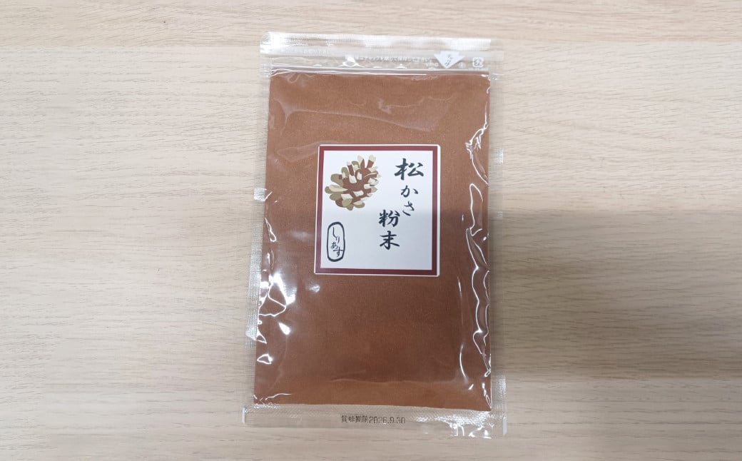 松かさ粉末 100g ／ 調味料 パウダー 粉 健康 粉末 お茶 松 松ぼっくり 長崎県