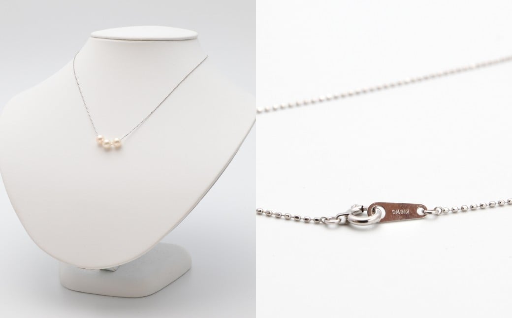 あこや真珠(約6.5mm珠、3粒)スルーペンダント／K18ホワイトゴールド ジュエリー アクセサリー