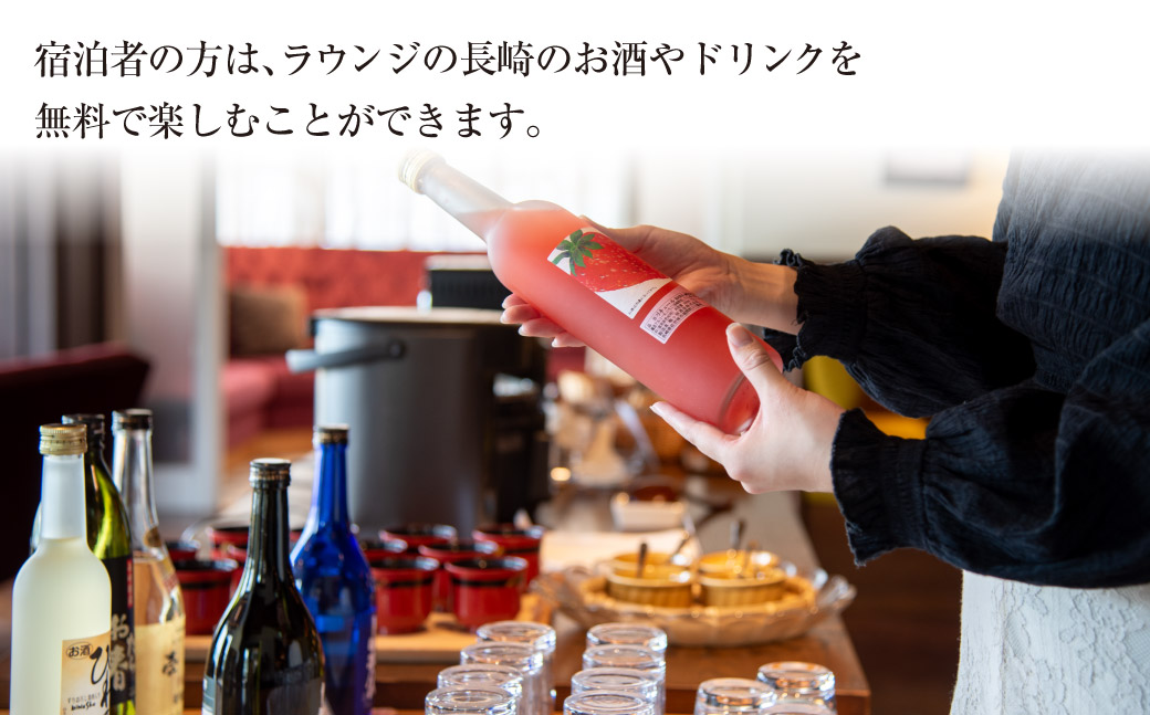 【7営業日以内発送】セトレ グラバーズハウス 長崎 ペア宿泊券 (1泊朝食付) ／ 旅 旅行 ホテル お泊り 宿泊 宿泊券 券 チケット 2名様 ペア 長崎県 長崎市