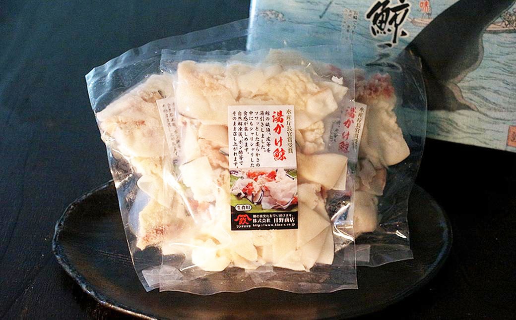 【全6回定期便】 湯かけくじら 約100g×3個セット ／ 鯨 くじら クジラ 鯨肉 鯨文化 くじら文化 ニタリ鯨 厳選 長崎県 長崎市