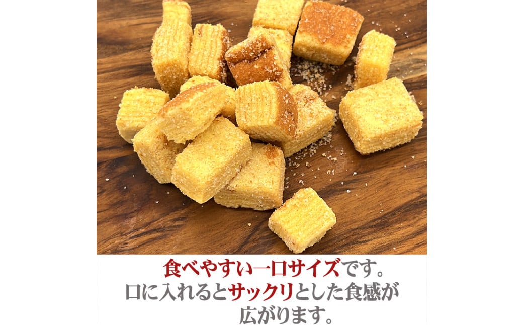 カメオミモザブーケ桃 ラスク 3缶セット ／ お菓子 菓子 焼き菓子 洋菓子 スイーツ セット バウムクーヘンラスク 長崎