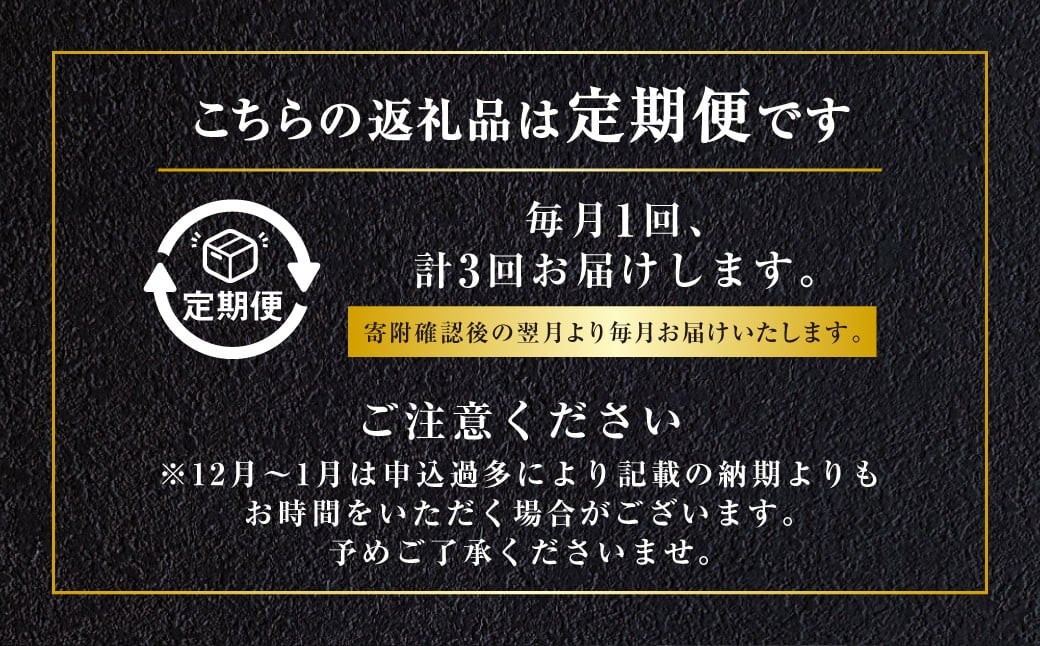 【全3回定期便】出島屋の肉厚えいひれ 3袋セット (130g) ／ えい エイヒレ おつまみ 珍味 乾物 干物 長崎県 長崎市