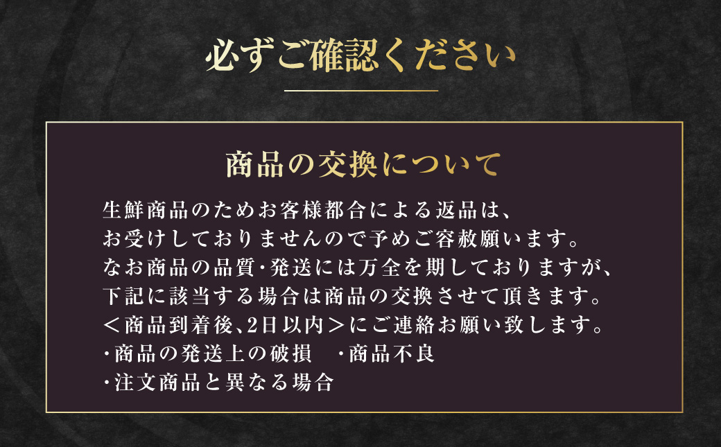 出島ばらいろ 特上 サーロイン すき焼き用 約500g ( 自家製割り下付き ) ／ 長崎和牛 和牛 国産 お肉 肉 牛肉 長崎県 長崎市