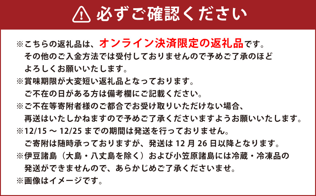 長崎県産いちご ゆめの香 約1kg (250g×4パック) ／ 果物 くだもの フルーツ イチゴ 苺 長崎県 長崎市 【2025年11月下旬-2026年3月下旬迄発送予定】
