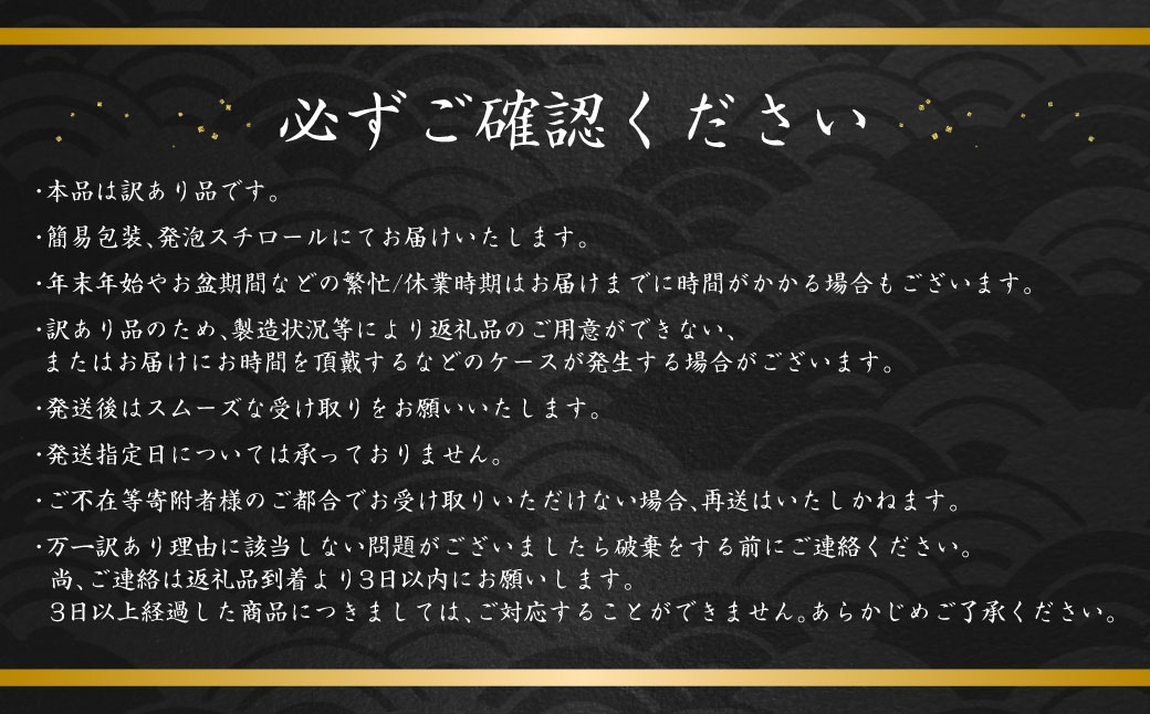 【14営業日以内発送】 【 訳あり 】 しめさば 1～1.2kg（100～120g×10パック） 冷凍 旬 手作業 脂 海産物 魚類 魚 鯖 サバ 真さば 魚介類 魚介 国産 おつまみ
