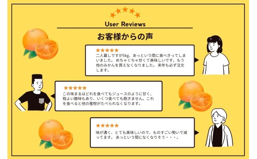 縲 譌ゥ譛溷女莉 縲 縲 11譛育匱騾 縲 隘ソ豬キ縺ソ縺九s ス「 蜻ウ縺セ繧 ス」 5kg 逕」蝨ー逶エ騾 繝悶Λ繝ウ繝峨∩縺九s 邉門コヲ 12蠎ヲ莉・荳 譁ー魄ョ 螳カ蠎ュ逕ィ 貂ゥ蟾槭∩縺九s 菴蝉ク紋ソ昴∩縺九s 繝輔Ν繝シ繝 譟第ゥ 繧ェ繝ャ繝ウ繧ク 繝繧カ繝シ繝 繧ク繝・繝シ繧ケ 繧シ繝ェ繝シ JA隘ソ豬キ 髟キ蟠守恁 菴蝉ク紋ソ晏ク