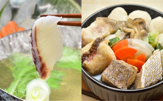 A503《定期便》旬の九十九島高島美食めぐり【6回お届け】