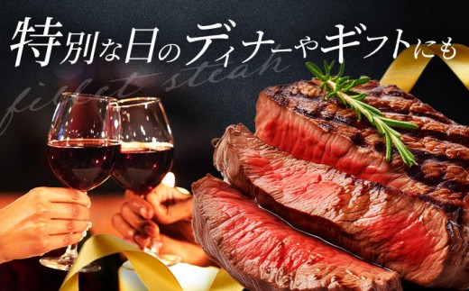 【 希少 部位 】 長崎県産 牛 ヒレ ステーキ 480g ( 120g × 4 ) 産地直送 新鮮 冷凍 国産 和牛 牛肉 ヒレ フィレ ビーフ ディナー バーベキュー BBQ ギフト 贈答 長崎県 佐世保市