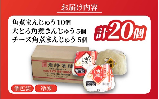 E484 ãå²©åŽæ¬èãé·åŽè§ç
®ãŸããã
ã(è§ç
®ïœ¥å€§ãšãããŒãº)ã»ãã / æ¬å Ž äººæ° æå èè é·åŽç äœäžä¿åž æž©ããã ã ãæè»œ å€é£ ãã〠è±è è±è§ç
® è§ç
®ãŸã äžè¯ãŸã é·åŽåç© å袱æç é¥
é è§ç
® ãåœå°ã°ã«ã¡ å·å åå
è£