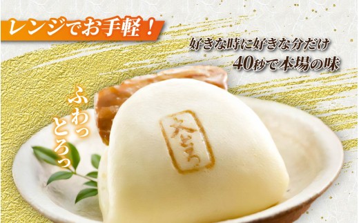 E481 縲仙イゥ蟠取悽闊励大、ァ縺ィ繧崎ァ堤ョ縺セ繧薙§繧縺(3蛟句・テ2繝代ャ繧ッ) / 譛ャ蝣エ 莠コ豌 譛牙錐 閠∬ 髟キ蟠守恁 菴蝉ク紋ソ晏ク 貂ゥ繧√k縺縺 縺頑焔霆ス 螟憺」 縺翫d縺、 雎夊i 雎夊ァ堤ョ 隗堤ョ縺セ繧 荳ュ闖ッ縺セ繧 髟キ蟠主錐迚ゥ 蜊楢「ア譁咏炊 鬣鬆ュ 隗堤ョ 縺泌ス灘慍繧ー繝ォ繝。 蜀キ蜃 蛟句桁陬