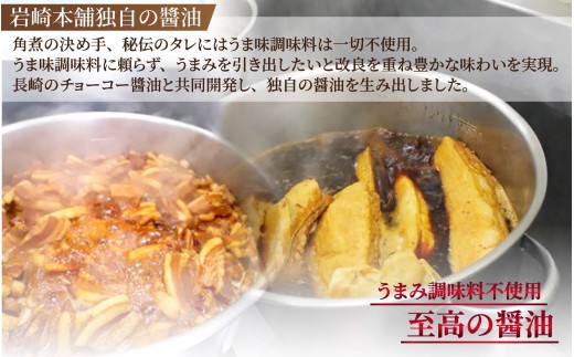E479 縲仙イゥ蟠取悽闊励鷹聞蟠手ァ堤ョ縺セ繧薙§繧縺(5蛟句・テ2繝代ャ繧ッ) / 譛ャ蝣エ 莠コ豌 譛牙錐 閠∬ 髟キ蟠守恁 菴蝉ク紋ソ晏ク 貂ゥ繧√k縺縺 縺頑焔霆ス 螟憺」 縺翫d縺、 雎夊i 雎夊ァ堤ョ 隗堤ョ縺セ繧 荳ュ闖ッ縺セ繧 髟キ蟠主錐迚ゥ 蜊楢「ア譁咏炊 鬣鬆ュ 隗堤ョ 縺泌ス灘慍繧ー繝ォ繝。 蜀キ蜃 蛟句桁陬