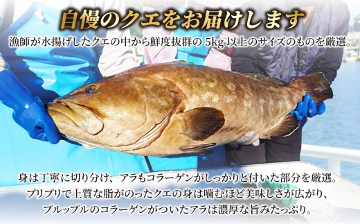 ã ç£å°çŽé ã å€©ç¶ ã¯ãšé 3ïœ4人å JFSã°ã©ã³ããªåè³ æ°é®® å·å é®®é éä» é èŽç ã®ãã æµ·é®®é ã¯ãš ãã é«çŽ é ããé é·åŽç äœäžä¿åž