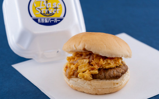 E387p 《定期便》【総計36セット】電子レンジで温めるだけ 簡単 佐世保バーガー 6セット (各約100g)