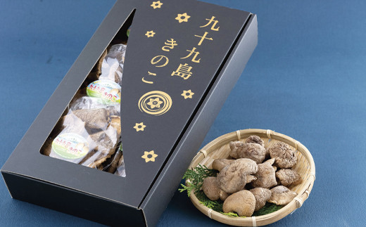 【 国産 】 九十九島産 干し 椎茸 4パック セット 産地直送 きのこ 干し椎茸 干ししいたけ 出汁 ダシ 味噌汁 雑煮 ステーキ 加薬ご飯 長崎県 佐世保市