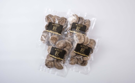 【 国産 】 九十九島産 干し 椎茸 4パック セット 産地直送 きのこ 干し椎茸 干ししいたけ 出汁 ダシ 味噌汁 雑煮 ステーキ 加薬ご飯 長崎県 佐世保市