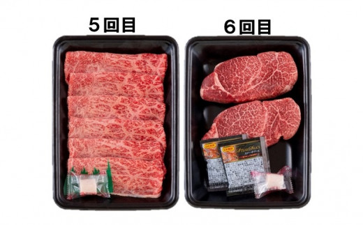 B248p 縲雁ョ壽悄萓ソ縲矩聞蟠主柱迚幄オ、霄ォ縺雁ア翫¢萓ソ繝溘ル(6蝗) 迚幄i 蝗ス逕」 繝悶Λ繝ウ繝 蜥檎央 鮟呈ッ帛柱迚