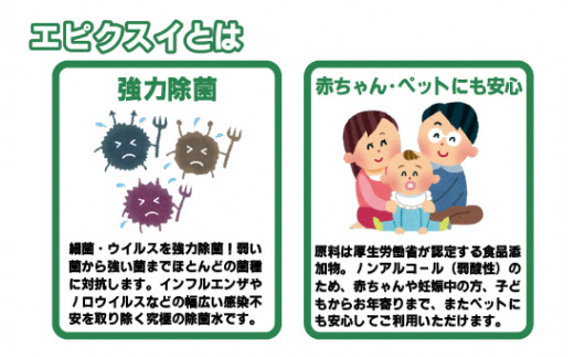 G276p 繧ィ繝斐け繧ケ繧、2Lス・繝ャ繧ョ繝・繝ゥ繝シ繧ケ繝励Ξ繝シス・繝溘ル繧ケ繝励Ξ繝シ2譛ャ繧サ繝繝