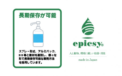 G276p 繧ィ繝斐け繧ケ繧、2Lス・繝ャ繧ョ繝・繝ゥ繝シ繧ケ繝励Ξ繝シス・繝溘ル繧ケ繝励Ξ繝シ2譛ャ繧サ繝繝