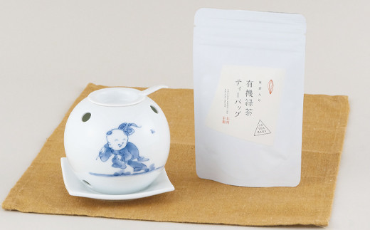 C244p 【黄綬褒章受章】有機緑茶と三川内焼茶香炉セット