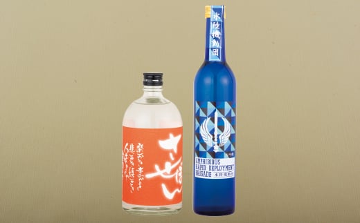C142p 豌エ髯ク讖溷虚蝗」螟ァ蜷滄ク縺ィ邀ウ辟シ驟趣ス「縺輔○縺シ繧難ス」繧サ繝繝