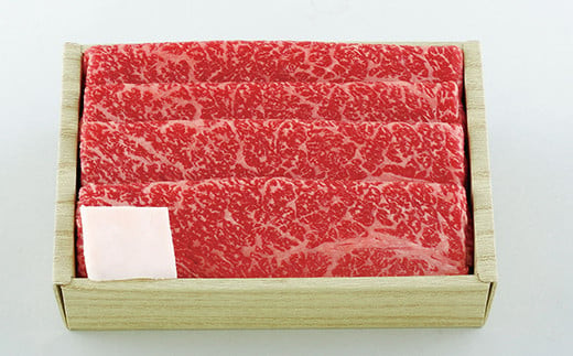 B144p 長崎和牛モモ肉すき焼き･しゃぶしゃぶ･鉄板焼き