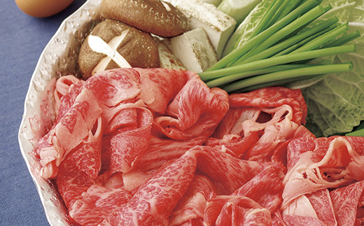 B144p 長崎和牛モモ肉すき焼き･しゃぶしゃぶ･鉄板焼き