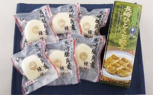E172p 隗堤ョ縺セ繧薙→髟キ蟠惹ク蜿」鬢蟄舌ョ隧ー繧∝粋繧上○