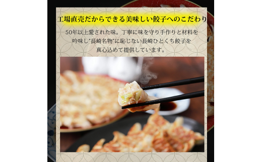 E171p 隗堤ョ縺セ繧薙→髟キ蟠惹ク蜿」鬢蟄2遞ョ縺ョ隧ー繧∝粋繧上○