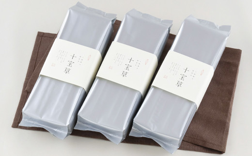 C243p【子どもでも安心して飲める】有機 ほうじ茶入り 健康茶 90包（30包入を3パック） 黄綬褒章受章の銘品 日本茶 緑茶 ほうじ茶 有機栽培 オーガニック お茶ティーパック お茶