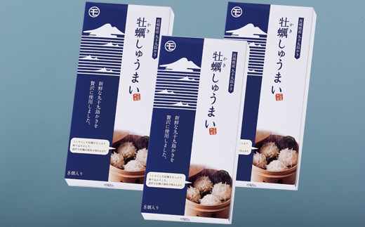 荵晏香荵晏ウカ 縺九″ 繧キ繝・繧ヲ繝槭う 24蛟 繧サ繝繝 辟シ螢イ 荳ュ闖ッ 繧ェ繧、繧ケ繧ソ繝シ 髟キ蟠守恁 菴蝉ク紋ソ晏ク