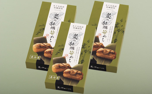 A169p 荵晏香荵晏ウカ轤吶j迚。陟」(縺九″)隨ケ繧√@