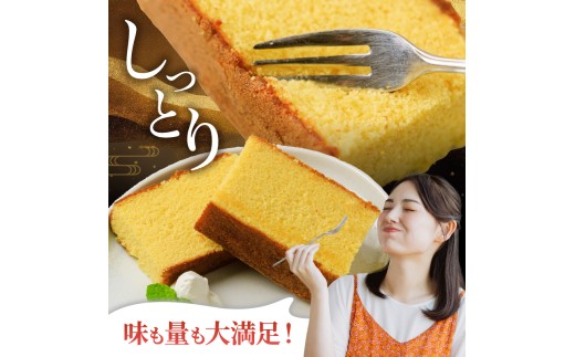 ã èš³ãã ã ã«ã¹ãã© åãèœãšã ã»ãã 10ãã㯠( 230g à 10 ) 倧容é å°åã äººæ° No1 ã«ã¹ãã© é·åŽ ã¹ã€ãŒã åœç£ åµ äœ¿çš ãåæ³å±ã ã¹ã€ãŒã ãã¶ãŒã ã¯ã¡ã¿ã€ æ¹è¶ é»ç³ èè ã±ãŒã ãäžå
埡äžå
ãè€çŸ èå åèå é·åŽç äœäžä¿åž