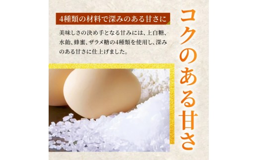 ã èš³ãã ã ã«ã¹ãã© åãèœãšã ã»ãã 10ãã㯠( 230g à 10 ) 倧容é å°åã äººæ° No1 ã«ã¹ãã© é·åŽ ã¹ã€ãŒã åœç£ åµ äœ¿çš ãåæ³å±ã ã¹ã€ãŒã ãã¶ãŒã ã¯ã¡ã¿ã€ æ¹è¶ é»ç³ èè ã±ãŒã ãäžå
埡äžå
ãè€çŸ èå åèå é·åŽç äœäžä¿åž
