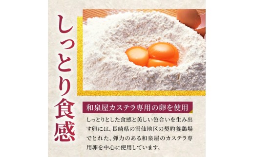 ã èš³ãã ã ã«ã¹ãã© åãèœãšã ã»ãã 10ãã㯠( 230g à 10 ) 倧容é å°åã äººæ° No1 ã«ã¹ãã© é·åŽ ã¹ã€ãŒã åœç£ åµ äœ¿çš ãåæ³å±ã ã¹ã€ãŒã ãã¶ãŒã ã¯ã¡ã¿ã€ æ¹è¶ é»ç³ èè ã±ãŒã ãäžå
埡äžå
ãè€çŸ èå åèå é·åŽç äœäžä¿åž