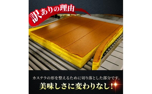 ã èš³ãã ã ã«ã¹ãã© åãèœãšã ã»ãã 10ãã㯠( 230g à 10 ) 倧容é å°åã äººæ° No1 ã«ã¹ãã© é·åŽ ã¹ã€ãŒã åœç£ åµ äœ¿çš ãåæ³å±ã ã¹ã€ãŒã ãã¶ãŒã ã¯ã¡ã¿ã€ æ¹è¶ é»ç³ èè ã±ãŒã ãäžå
埡äžå
ãè€çŸ èå åèå é·åŽç äœäžä¿åž