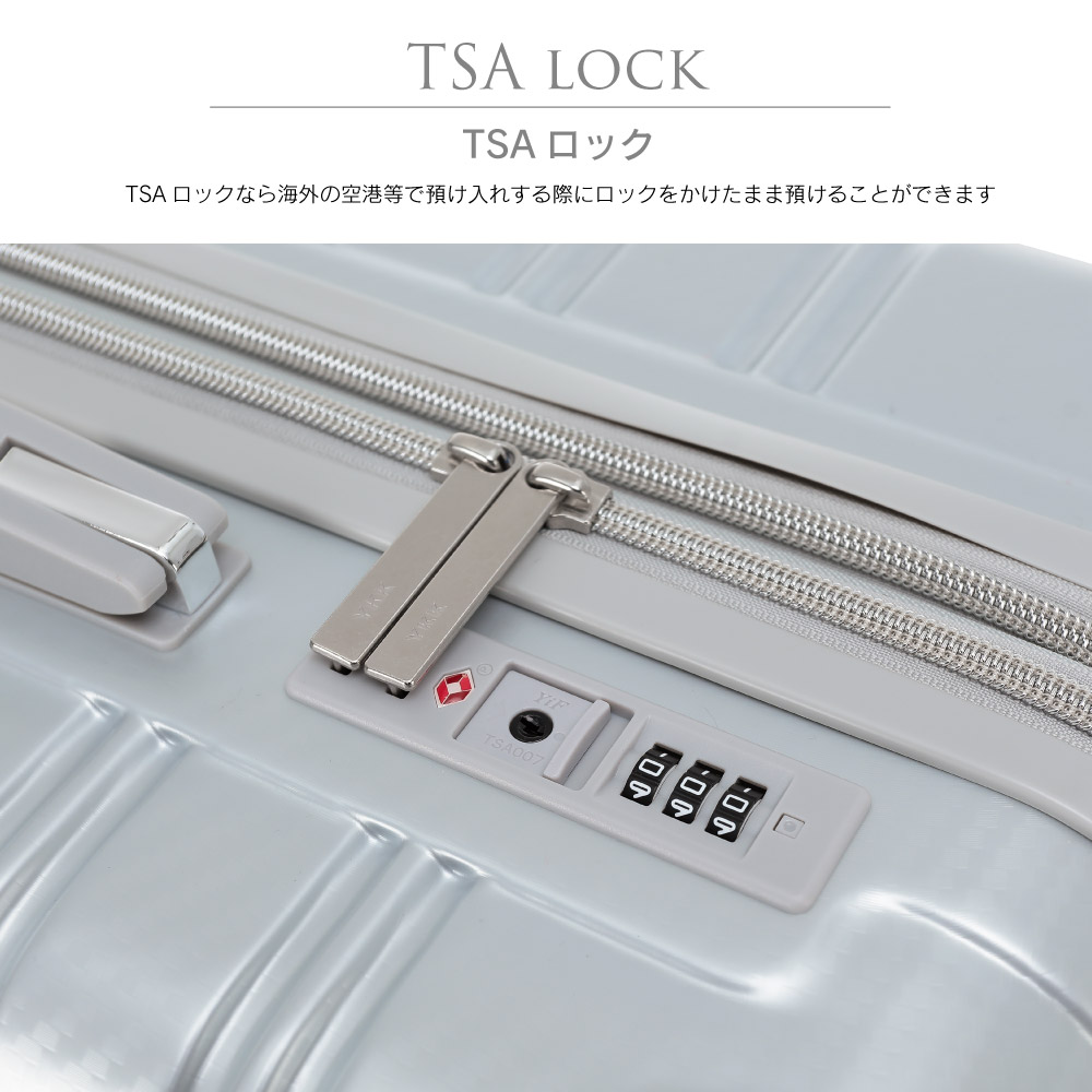 G603 AP7663 スーツケース S ティーローズ