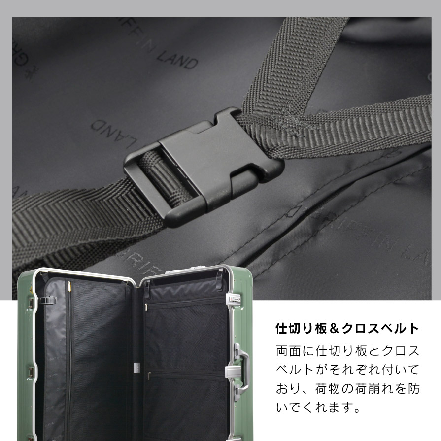 G589 DL-2823 スーツケース S マットブラック