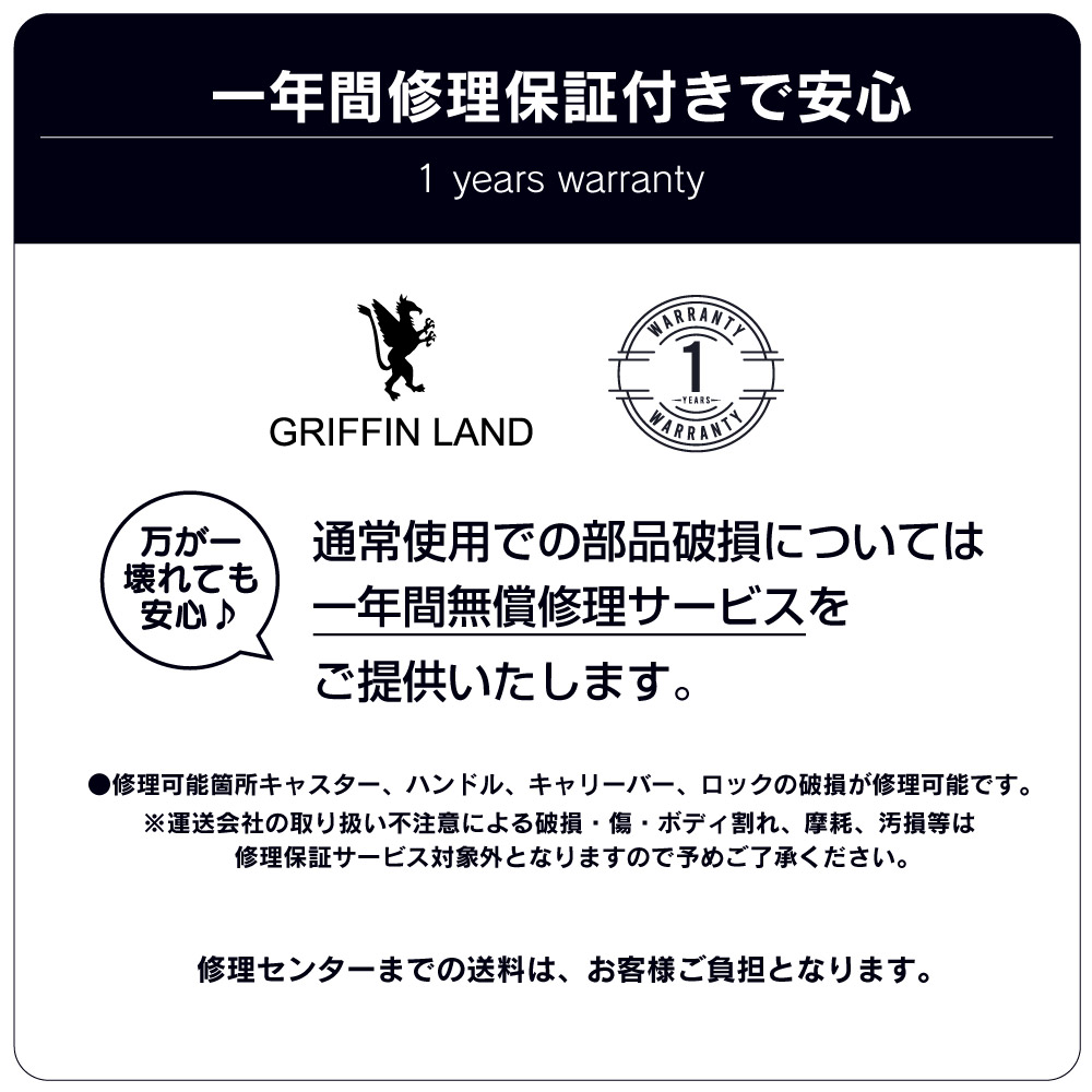 G606 FK-2823スーツケースLリーフグリーン