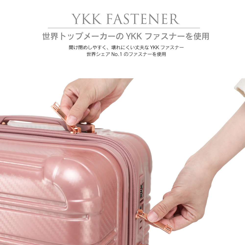 G595 AP7663 スーツケース L ティーローズ