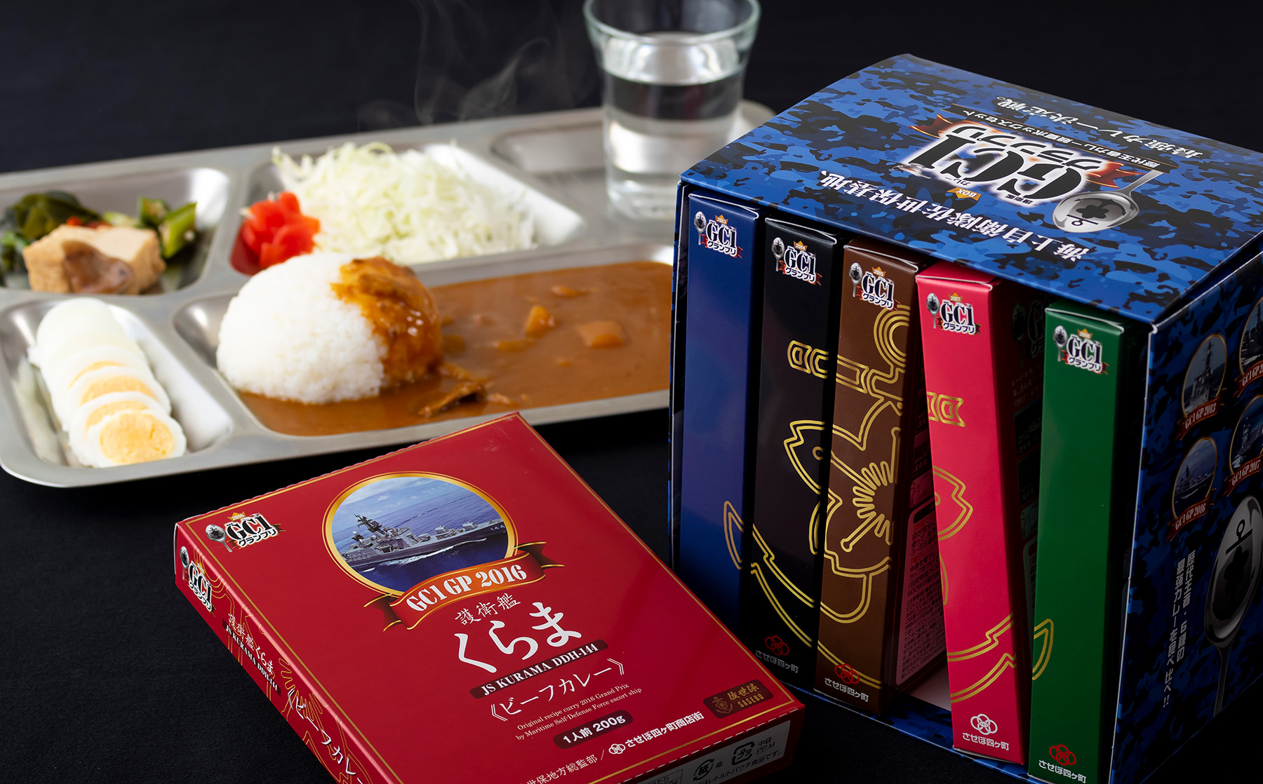 E468　《定期便》海上自衛隊GC1グランプリカレー競宴BOXセット【6回お届け】
